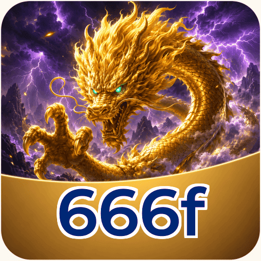 666f Logo